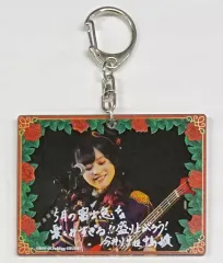 2025年最新】中島由貴 の人気アイテム - メルカリ