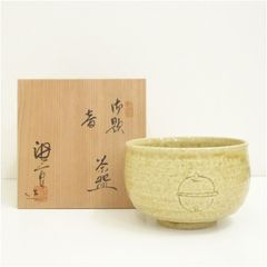 Item thumbnail for item 9a5a1e59-7f87-427b-8cb0-f0c5b91f73ac