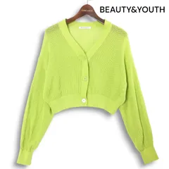【美品 23SS】BEAUTY&YOUTH ユナイテッドアローズ 春夏♪ メッシュ クロップド ニット カーディガン Sz.F レディース