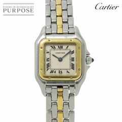カルティエ Cartier パンテール 1ロウ SM コンビ レディース 腕時計 アイボリー 文字盤 K18YG クォーツ Panthere 90229115