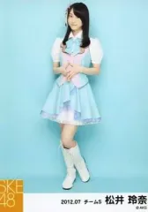 2025年最新】松井玲奈生写真の人気アイテム - メルカリ