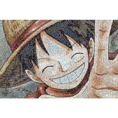 ジグソーパズル 1000ピース ワンピースモザイクアート ルフィ 50x75cm 1000-583[佐川急便]