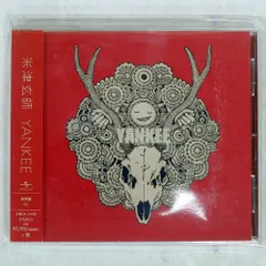 シュリンク付き　米津玄師　YANKEE 映像盤 Amazon.co.jp: YANKEE (初回限定盤)(映像盤)(DVD付): ミュージック