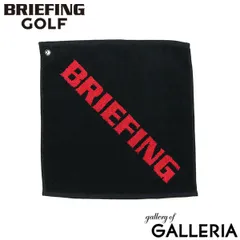 【メール便】日本正規品 ブリーフィング ゴルフ タオル ギフト BRIEFING GOLF 綿 吸水 LOGO WASH TOWEL BY HIPPOPOTAMUS BRG241A17 BLACKのサムネイル