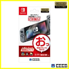 Nintendo for ピタ貼り Switch Switch対応】貼りやすい液晶保護フィルム 【Nintendo
