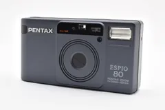 ⭐️動作確認済⭐️完動品⭐️ペンタックス PENTAX ESPIO 80 エスピオ PENTAX ESPIO80【完動品】【希少❗️】【美品✨】 – Ein Camera