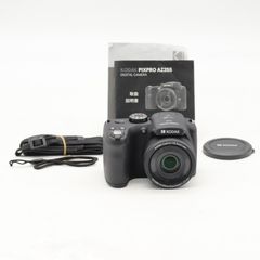 KODAK PIXPRO AZ255-BK #4207
