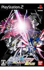 PS2/機動戦士ガンダムSEED DESTINY 連合vs.Z.A.F.T.II PLUS