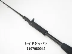 2025年最新】グラディエーター バルトロの人気アイテム - メルカリ