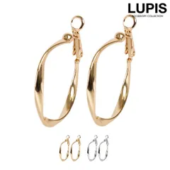 イヤリング フープイヤリング シンプル ツイスト ひねり ゴールド シルバー ピアス見え ルピス q700