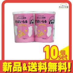 Item thumbnail for item 1feba8ed-fd91-4b30-afd2-cd3516c78deb