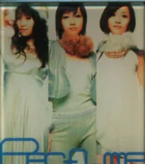 perfume complete best レコード　帯付き　新品未開封 2025年最新】perfume complete bestの人気アイテム - メルカリ