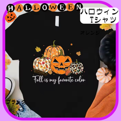 新品送料無料　ハロウィンTシャツ④　ズンバ　ZUMBA　イベント　ブラック　コスプレ　大人用