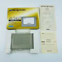 セガサターン　外部バックアップRAM 初期型　パワーメモリー　HSS-0111