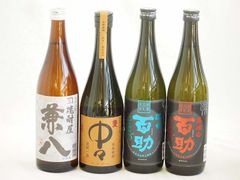4本セット くまコーラ プレミアム & くまコーラ 2025 - メルカリ