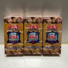 未開封】ポケモンカード バトルパートナーズ ナンジャモの