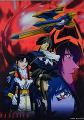 2025年最新】ホシノルリ ポスターの人気アイテム - メルカリ 2025年最新】ホシノルリ ポスターの人気アイテム - メルカリ