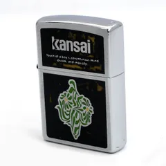 Zippo / ジッポ ◇ライター/山本寛斎/フラワーデザイン/1996年製