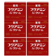 2024年最新】ムサシノ製薬ムサシノ薬用フタアミンhiクリーム130gの人気