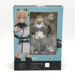 2025年最新】figma Fate/Grand Order セイバー/沖田総司の人気