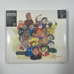 2025年最新】king gnu sympa 初回限定盤の人気アイテム - メルカリ