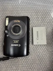 2025年最新】ixy3の人気アイテム - メルカリ