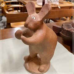 陶製 ウサギ 置物 23cm オブジェ きとゆ工房 インテリア アニマル 動物 兎 ラビット 干支 飾り かわいい やきもの 焼き物【ME1110-12】