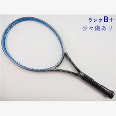 新品未使用！エンブレム110　限定カラー　EMBLEM110　G2 EMBLEM 110（限定カラー） - Prince プリンステニス公式サイト