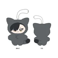 2025年最新】黒尾鉄朗 ちみけもの人気アイテム - メルカリ