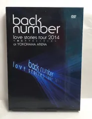 back number　シングルCDまとめ売り【未開封】 2025年最新】CD・DVD、backnumberの人気アイテム - メルカリ