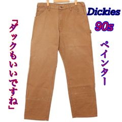 ディッキーズ 90's ダックペインターパンツ ダックパンツ 90年代