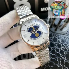 【今日WTO】Longines ロンジン 尊厳シリーズ 正確な時刻表示-WTO輸入2-UPW28