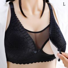 【新品】２枚セット　授乳ブラジャー 柔らか　マタニティブラ　L[36/80]