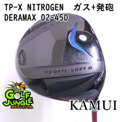 2025年最新】DERAMAX 中古の人気アイテム - メルカリ