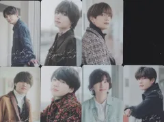 なにわ男子 Special Kiss クリアカード セット