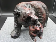 木彫り熊 サイトウ作 木彫りの熊 木彫彫刻熊 置物　斉藤文雄作 北海道 工芸品 サイトウ作 木彫り 熊 彫師 斉藤文雄