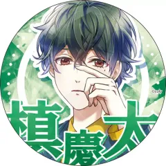 【中古】バッジ・ピンズ(キャラクター) 槙慶太 デカンバッチ 「スタンドマイヒーローズ」