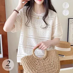 半袖 レース シャツブラウス レディース シャツ レース レーストップス トップス 春 夏 オシャレ きれいめ 可愛い カジュアル ブラウス 韓国ファッション