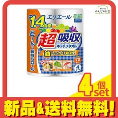 Item thumbnail for item e0673941-fb96-4932-afb8-306961cc5424