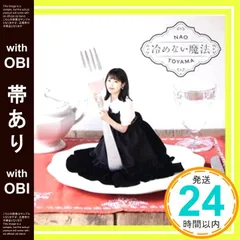 異世界食堂　1期＋2期　全12巻セット　完結　DVD　アニメ　匿名配送 異世界アニメ逃避”企画、2週目は『異世界食堂』1期&2期を全話