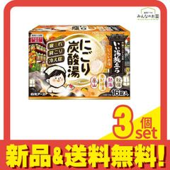 Item thumbnail for item e25def2c-ae8a-49d9-9191-03a62e28b6f2