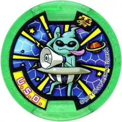 【中古】妖怪メダル [コード保証無し] U.S.O. Zメダル(ノーマル) 「妖怪ウォッチ 妖怪メダル零(ゼロ) Z-2nd ～イマドキ妖怪パラダイス!～」