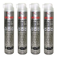 Power ブレーキ&パーツクリーナー High 840ml×4本 (HPC-630/AW818) AZ(エーゼット) SE620