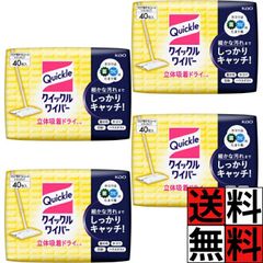 Item thumbnail for item 0e221770-88fa-424c-904a-ffb41358fef6