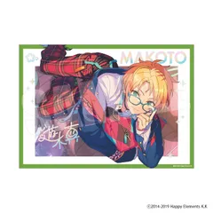 あんさんぶるスターズ!!_ステラフォトsparkle 7.遊木真