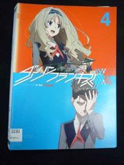 ys0101 렌탈 UP◇DVD DARLING in the FRANXX 달링 인 더 프랑키스 1~4권 세트 *케이스 없음