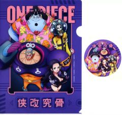 [중고] 상품 세트 로빈 & 프랭키 & 브룩 & 짐베에 밀짚모자 스토어 콜라보레이션 A4 클리어 파일 & 스티커 세트 [이치 반 쿠지 원피스 미라이 섬 에그 헤드 ~ 너에 대한 생각 ~] I 상