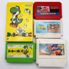 ファミリーコンピューター ソフト カセット 4本組【キン肉マン 他・ヨッシーのたまごは箱付き】 【210】