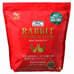 GEX（ジェックス） ラビットプレミアムフード 2.2kg ウサギ用フード （1点）のサムネイル