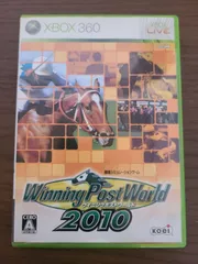 【XBOX 360】ウイニングポストワールド 2010